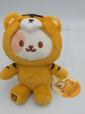 Anirollz Puppiroll Plush Tiger Costume Stuffed Animal Nwts Round 1 Prize 6"